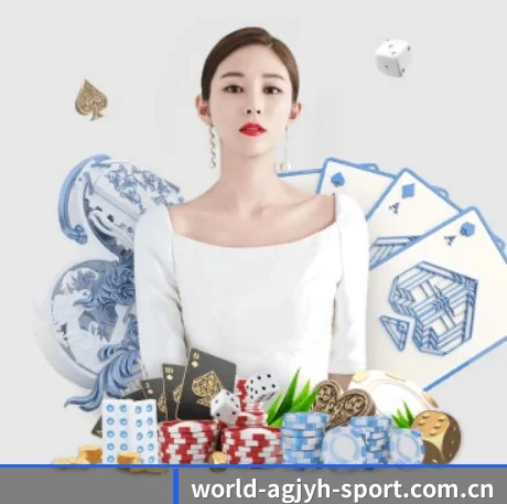 ag九游会app APP 界面
